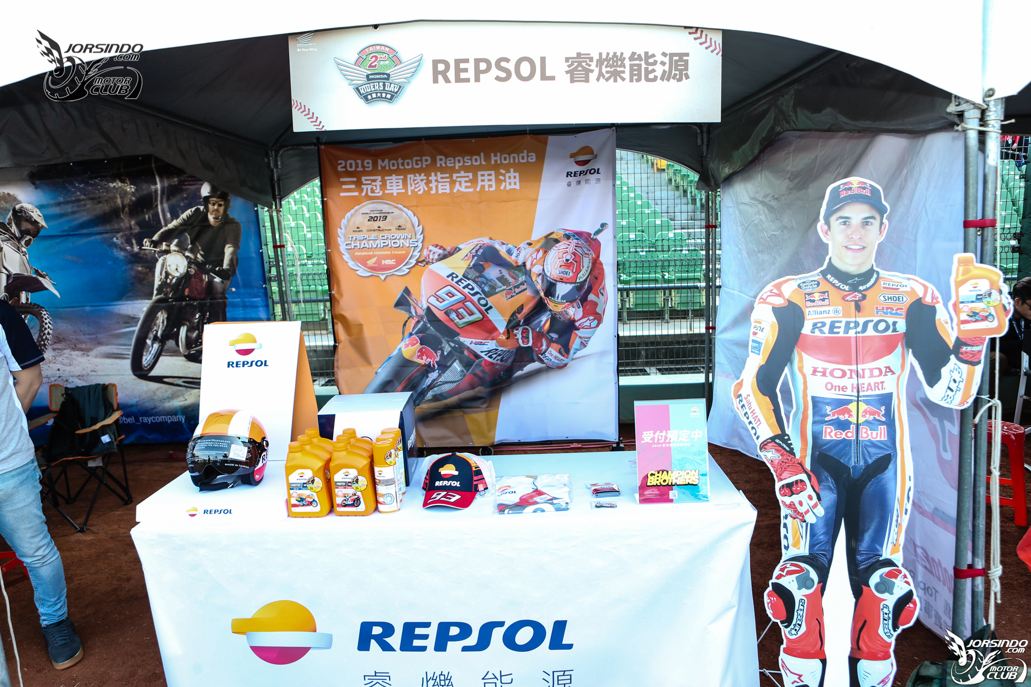 放飛夢想！ Honda Motorcycle Rider's Day 第二屆全國大會師6356|小老婆汽機車資訊網