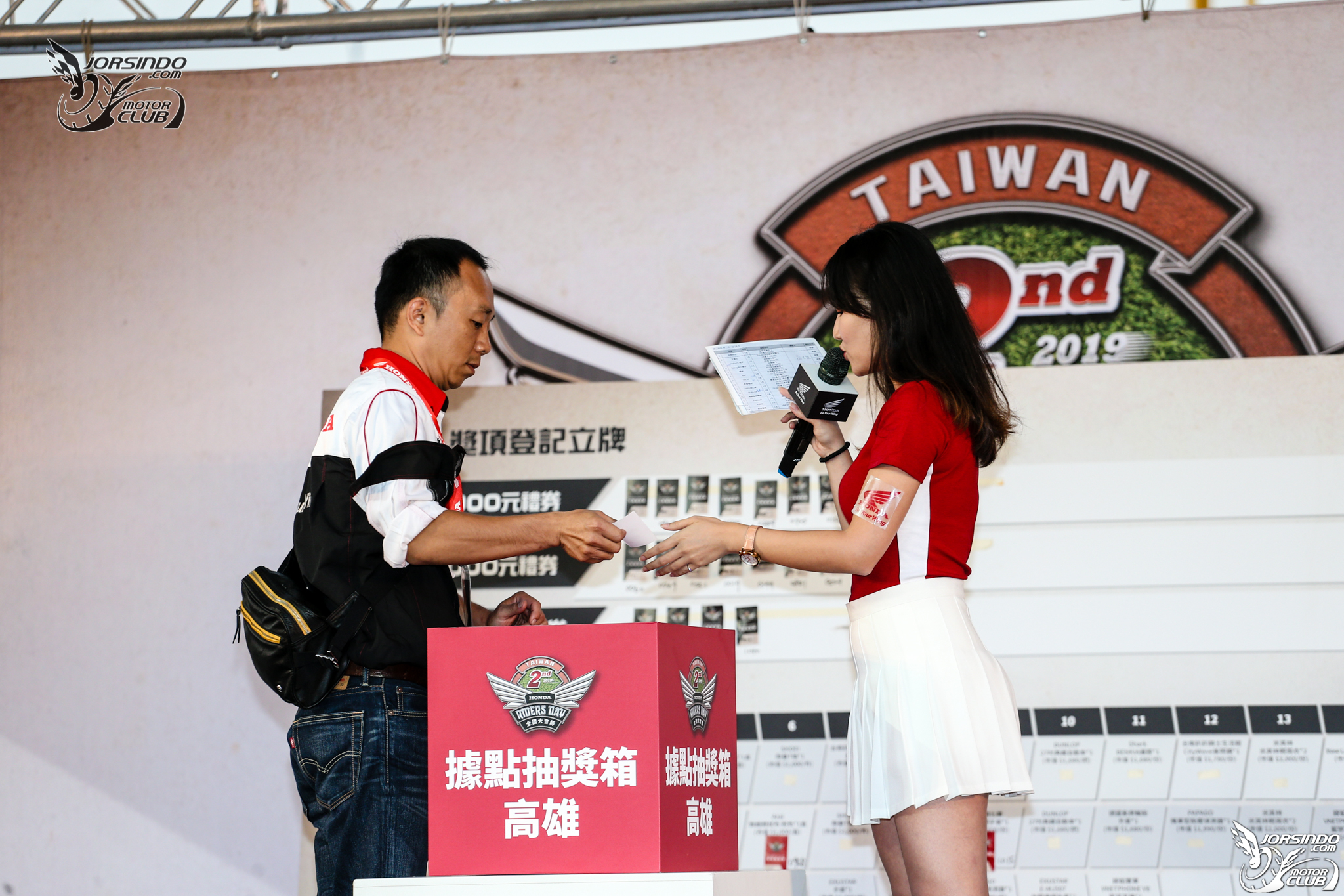 放飛夢想！ Honda Motorcycle Rider's Day 第二屆全國大會師9000|小老婆汽機車資訊網