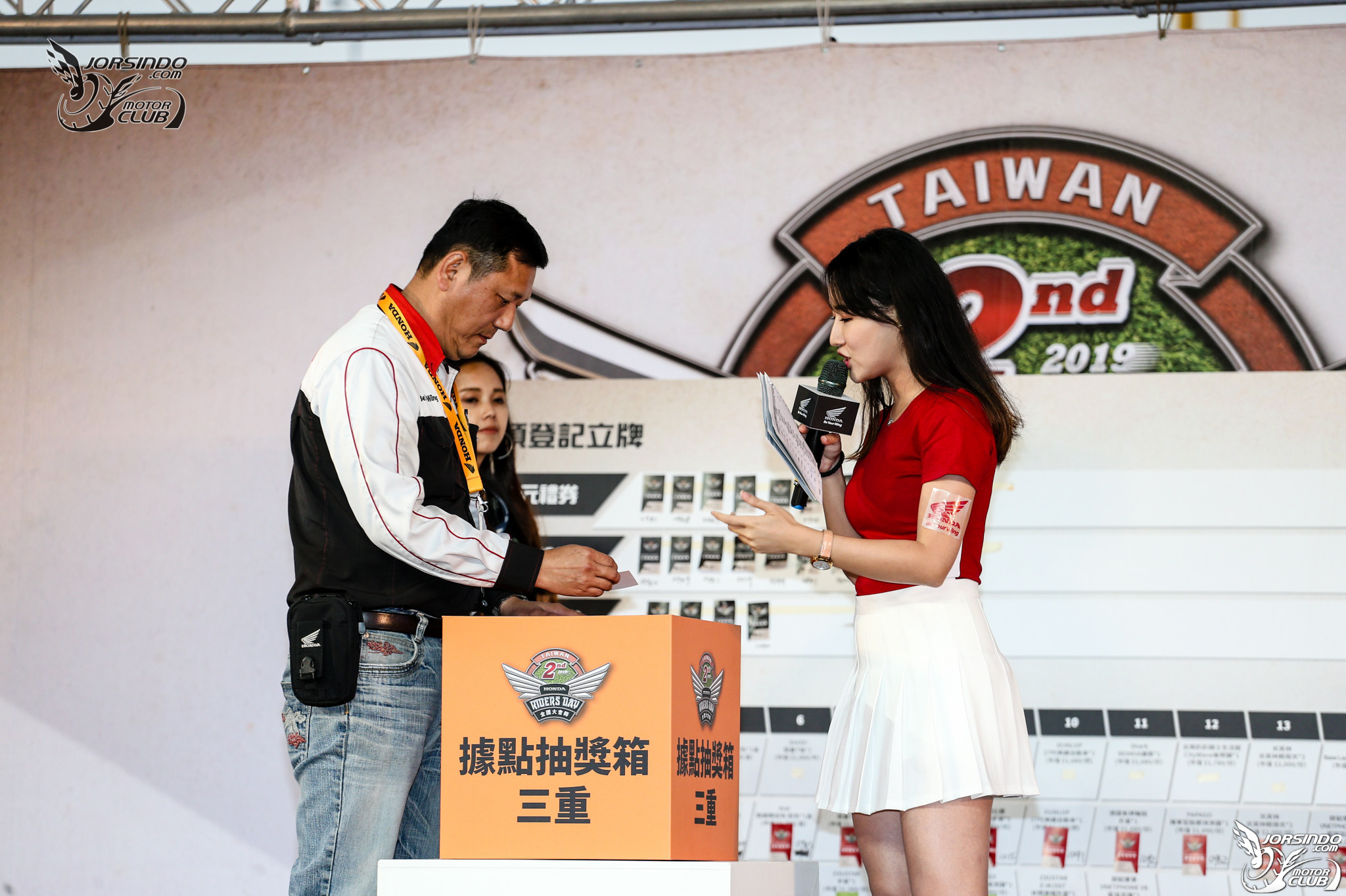 放飛夢想！ Honda Motorcycle Rider's Day 第二屆全國大會師6483|小老婆汽機車資訊網