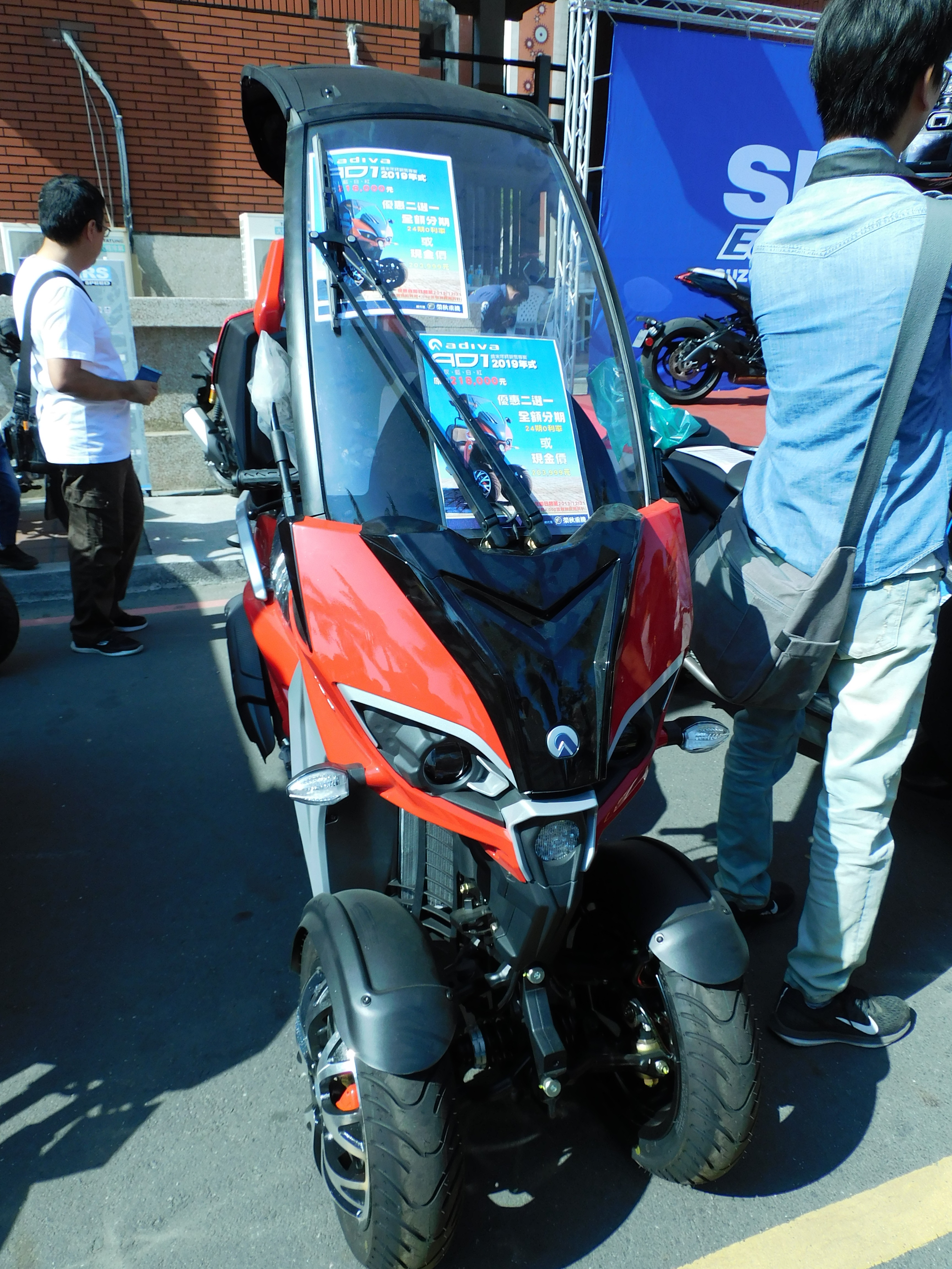 2019南台車展 Day29597|小老婆汽機車資訊網