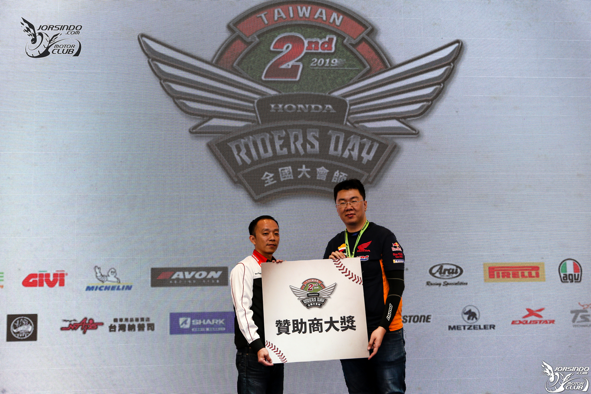 放飛夢想！ Honda Motorcycle Rider's Day 第二屆全國大會師5523|小老婆汽機車資訊網