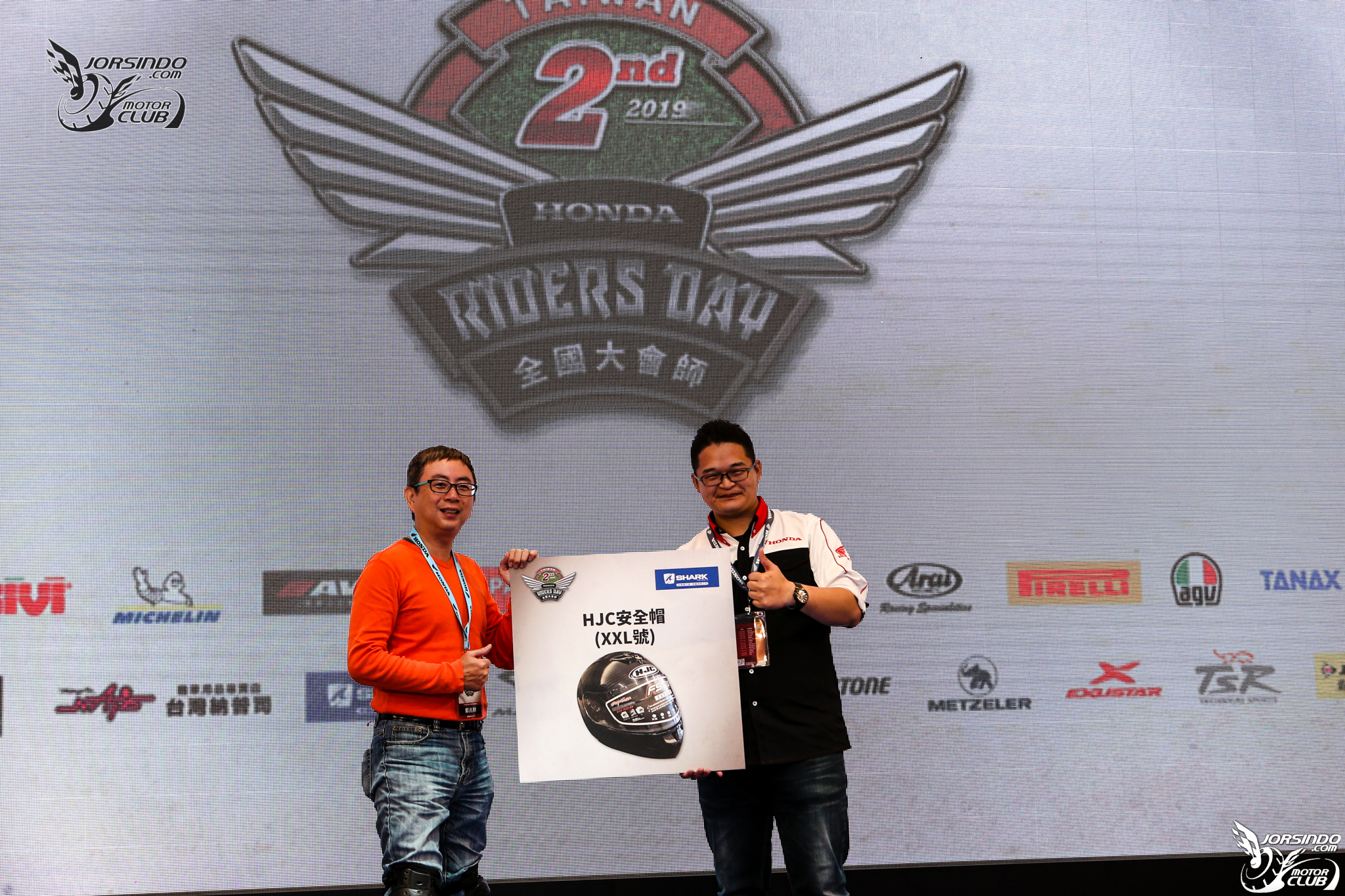放飛夢想！ Honda Motorcycle Rider's Day 第二屆全國大會師3476|小老婆汽機車資訊網