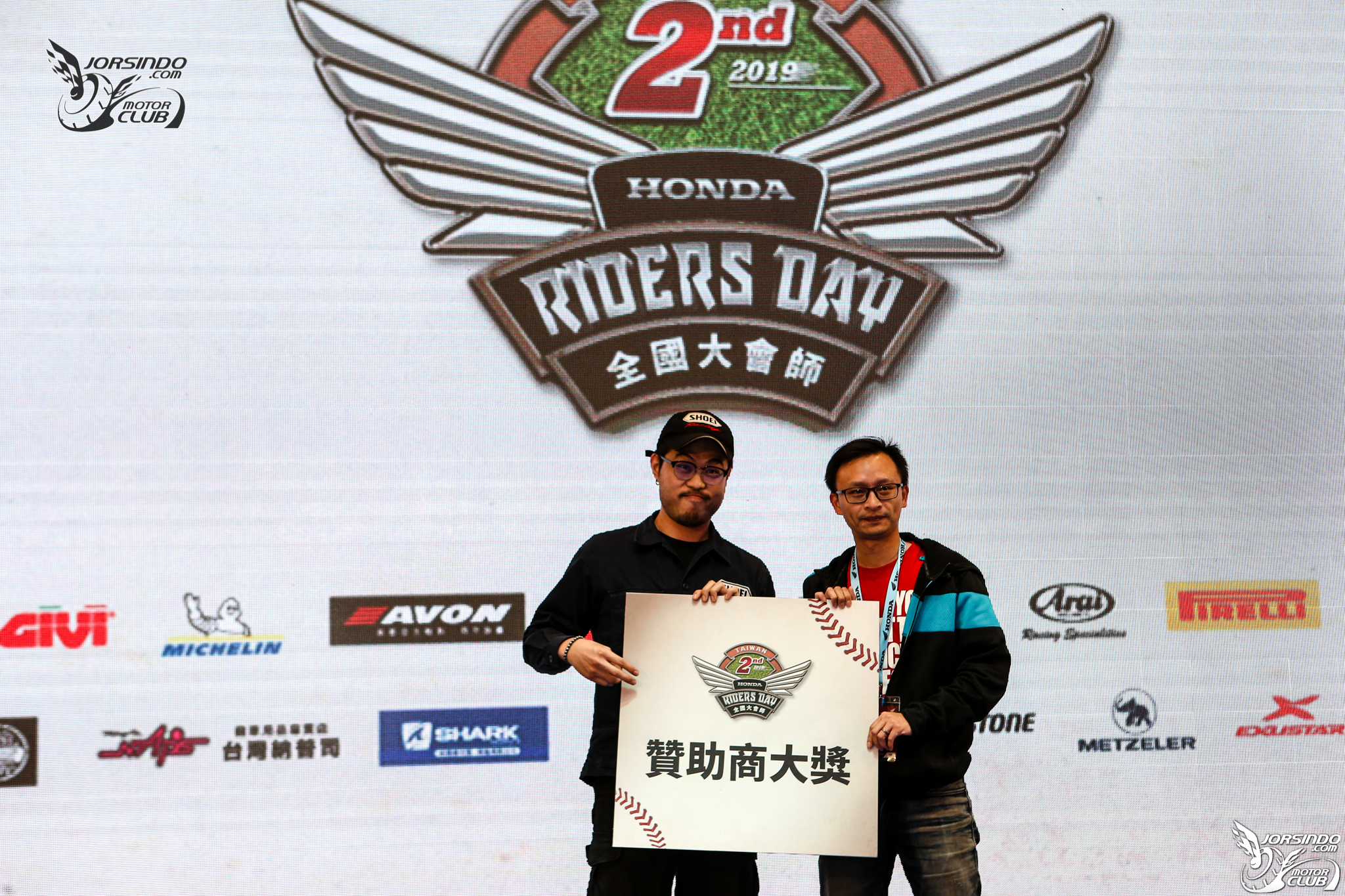 放飛夢想！ Honda Motorcycle Rider's Day 第二屆全國大會師9973|小老婆汽機車資訊網