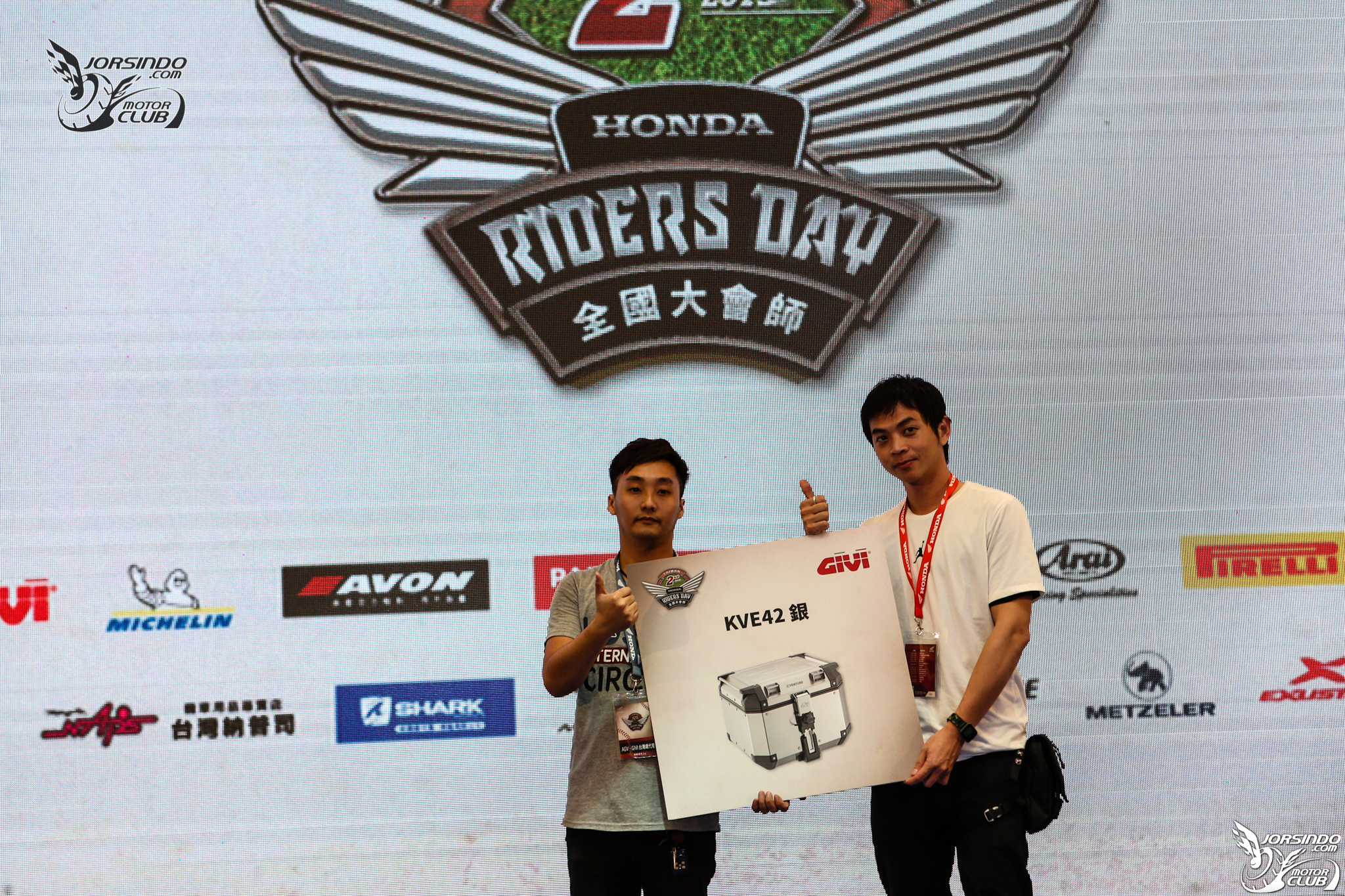 放飛夢想！ Honda Motorcycle Rider's Day 第二屆全國大會師2931|小老婆汽機車資訊網