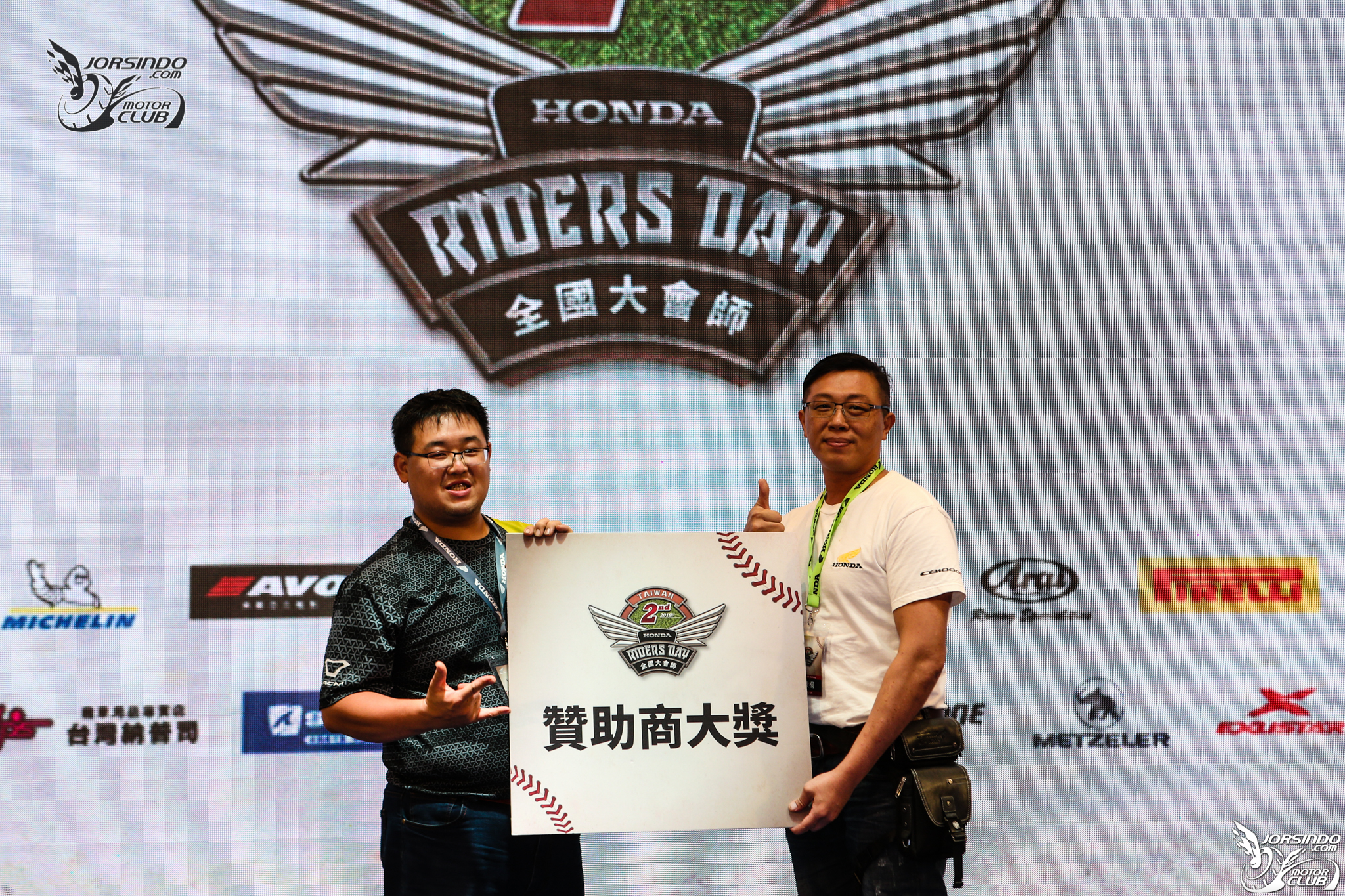 放飛夢想！ Honda Motorcycle Rider's Day 第二屆全國大會師89|小老婆汽機車資訊網