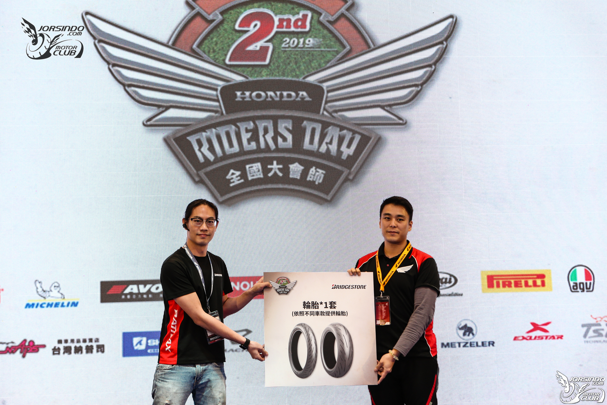 放飛夢想！ Honda Motorcycle Rider's Day 第二屆全國大會師2831|小老婆汽機車資訊網