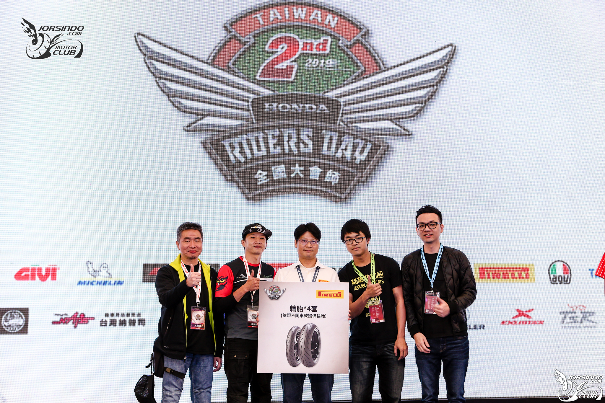放飛夢想！ Honda Motorcycle Rider's Day 第二屆全國大會師9020|小老婆汽機車資訊網
