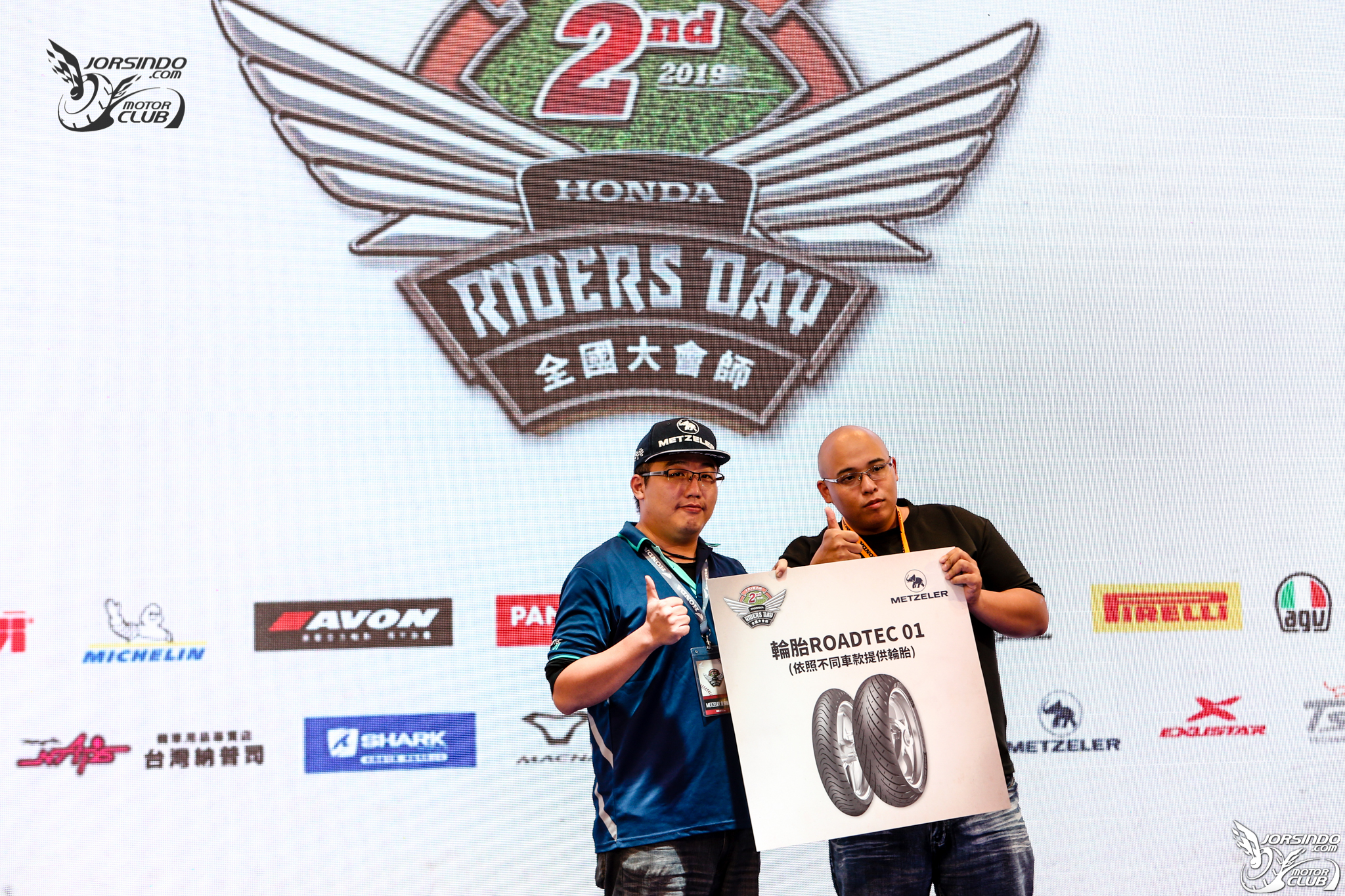 放飛夢想！ Honda Motorcycle Rider's Day 第二屆全國大會師321|小老婆汽機車資訊網