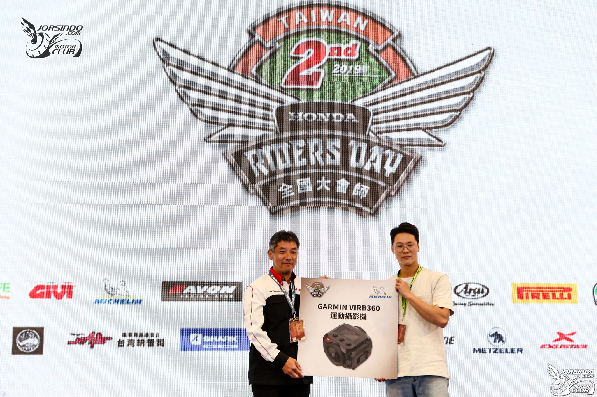 放飛夢想！ Honda Motorcycle Rider's Day 第二屆全國大會師2256|小老婆汽機車資訊網