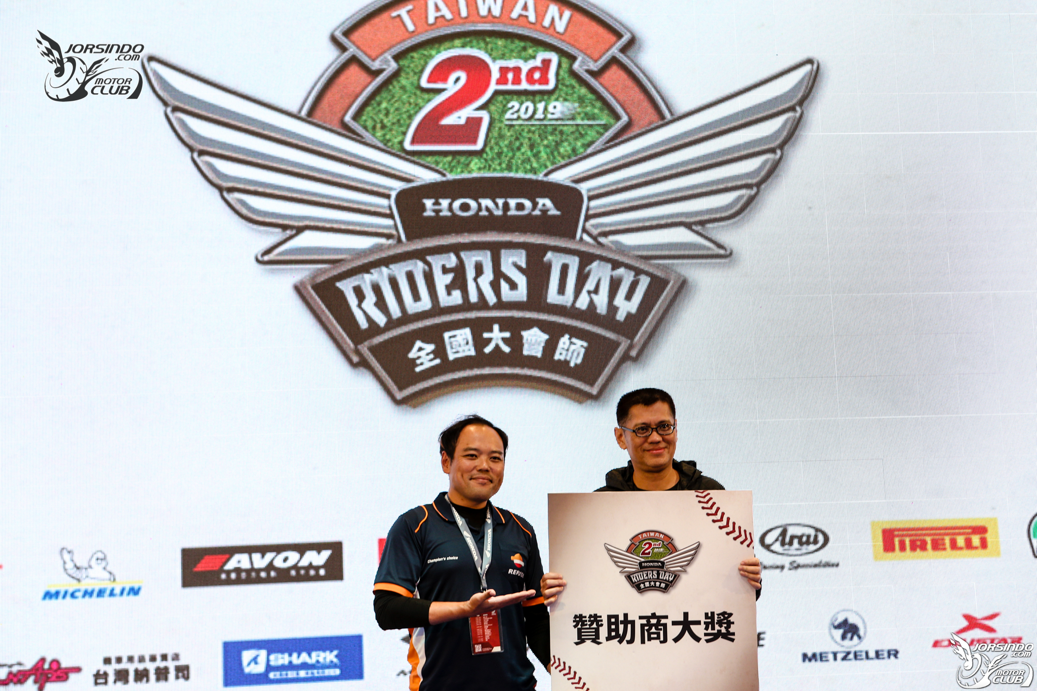 放飛夢想！ Honda Motorcycle Rider's Day 第二屆全國大會師2022|小老婆汽機車資訊網