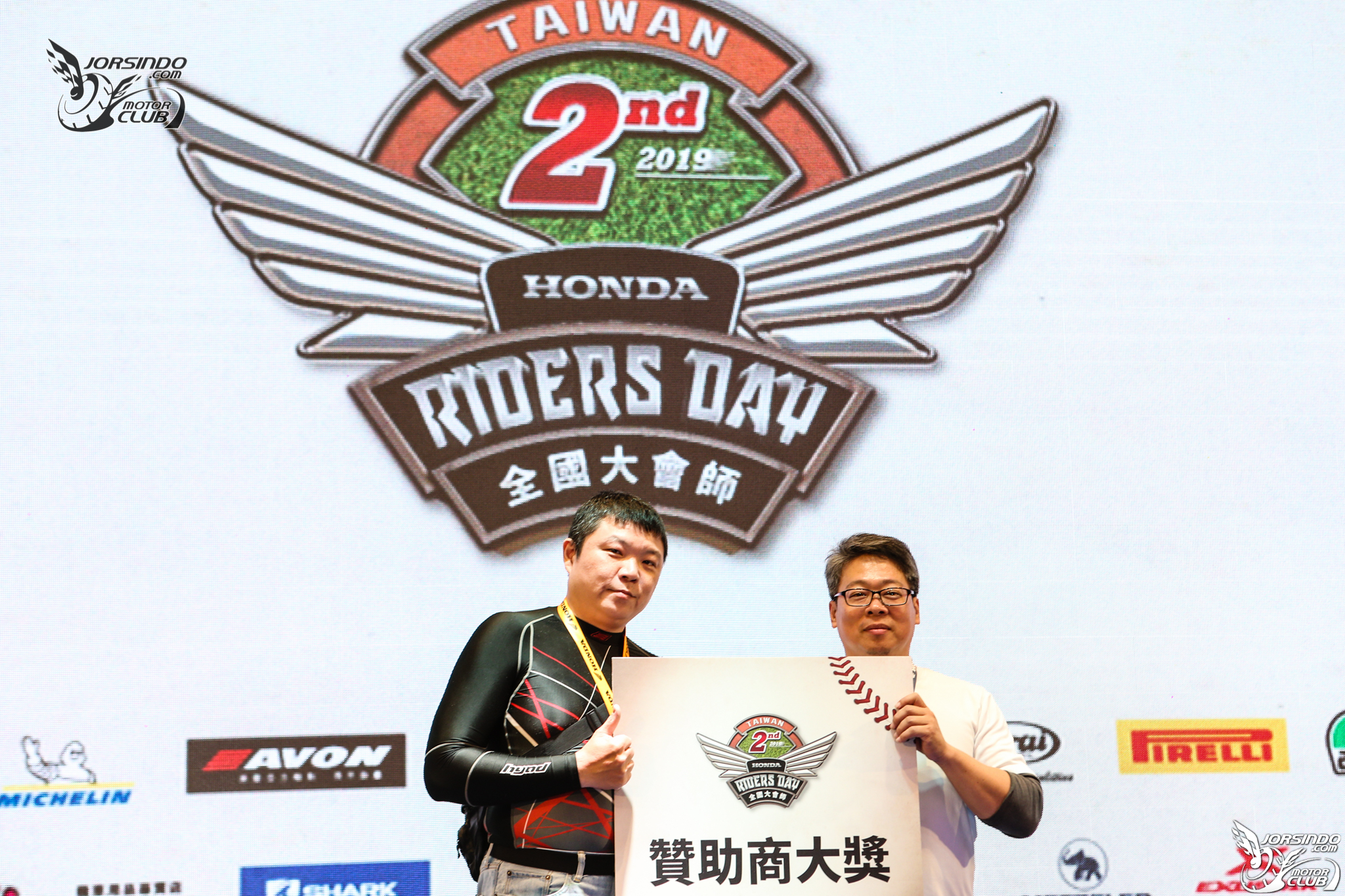 放飛夢想！ Honda Motorcycle Rider's Day 第二屆全國大會師327|小老婆汽機車資訊網