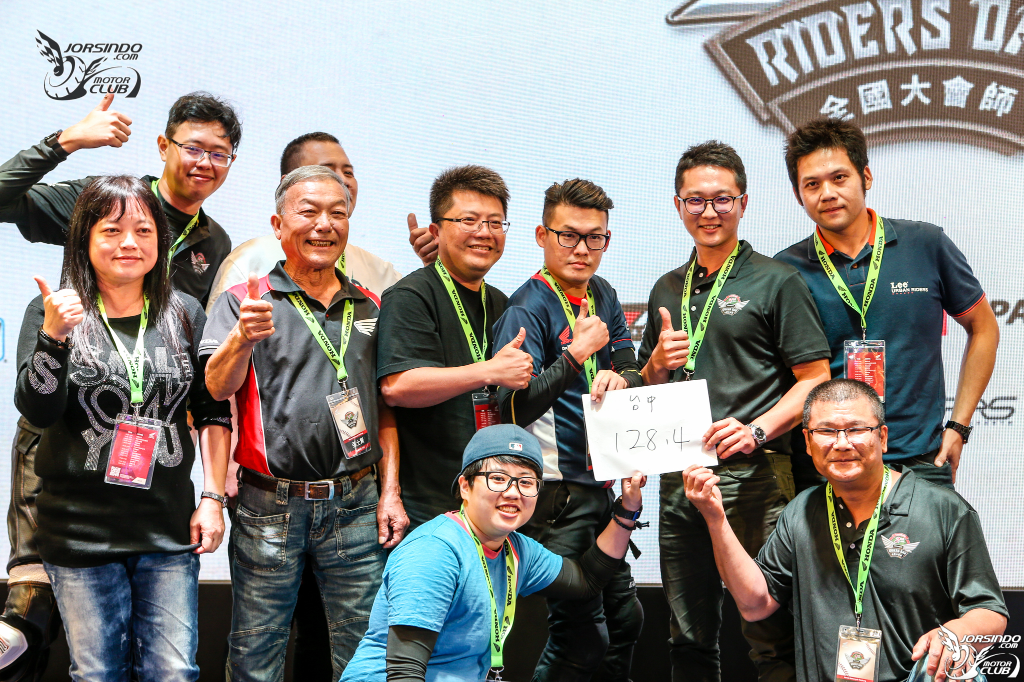 放飛夢想！ Honda Motorcycle Rider's Day 第二屆全國大會師1640|小老婆汽機車資訊網