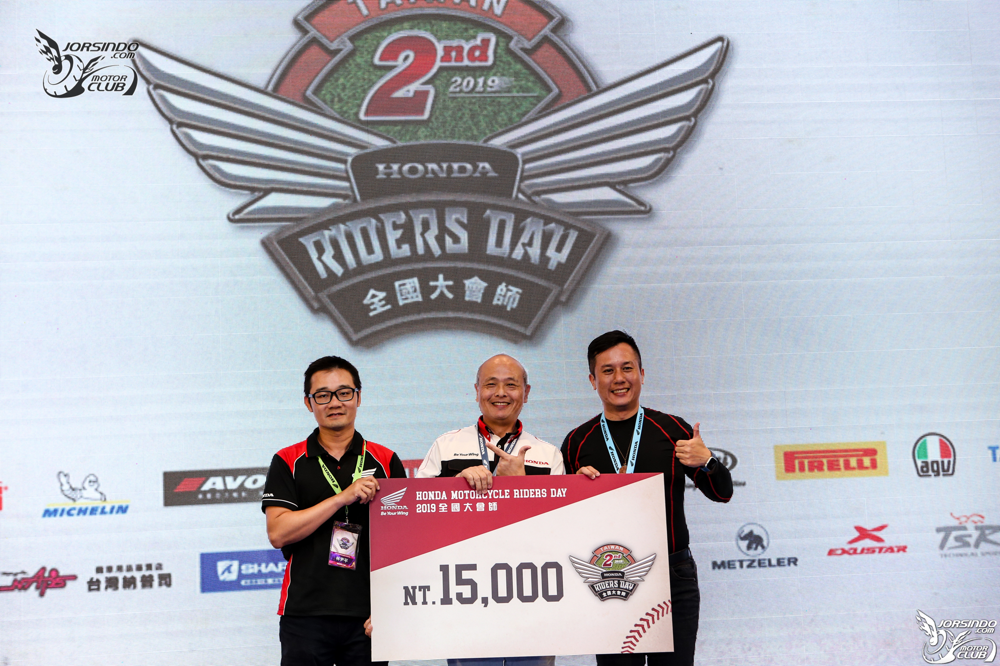 放飛夢想！ Honda Motorcycle Rider's Day 第二屆全國大會師94|小老婆汽機車資訊網