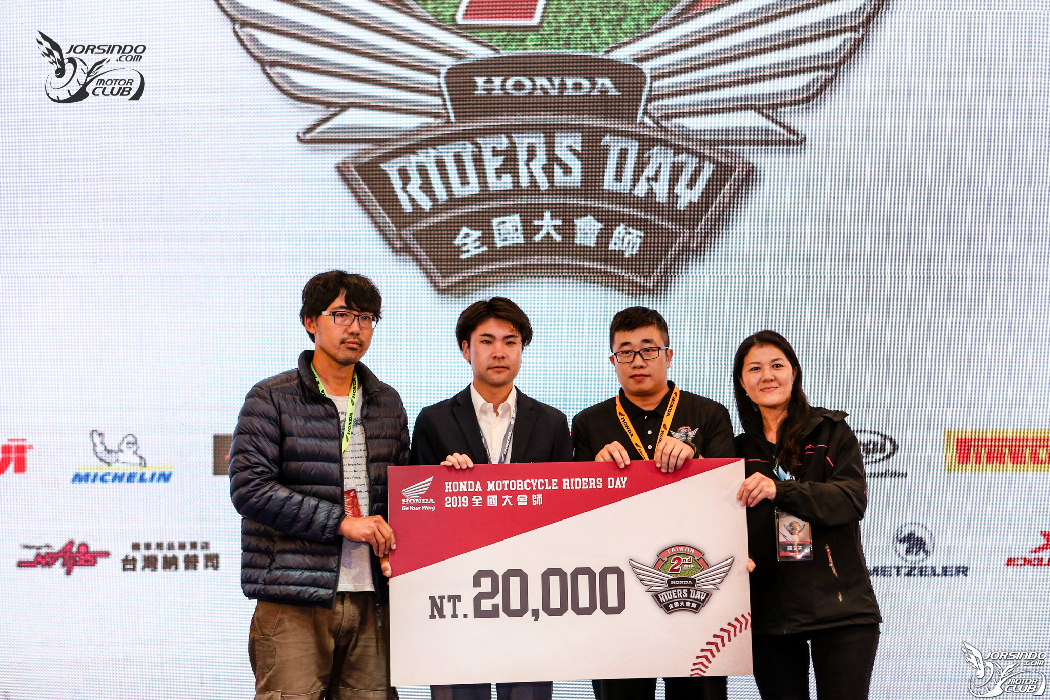 放飛夢想！ Honda Motorcycle Rider's Day 第二屆全國大會師2160|小老婆汽機車資訊網
