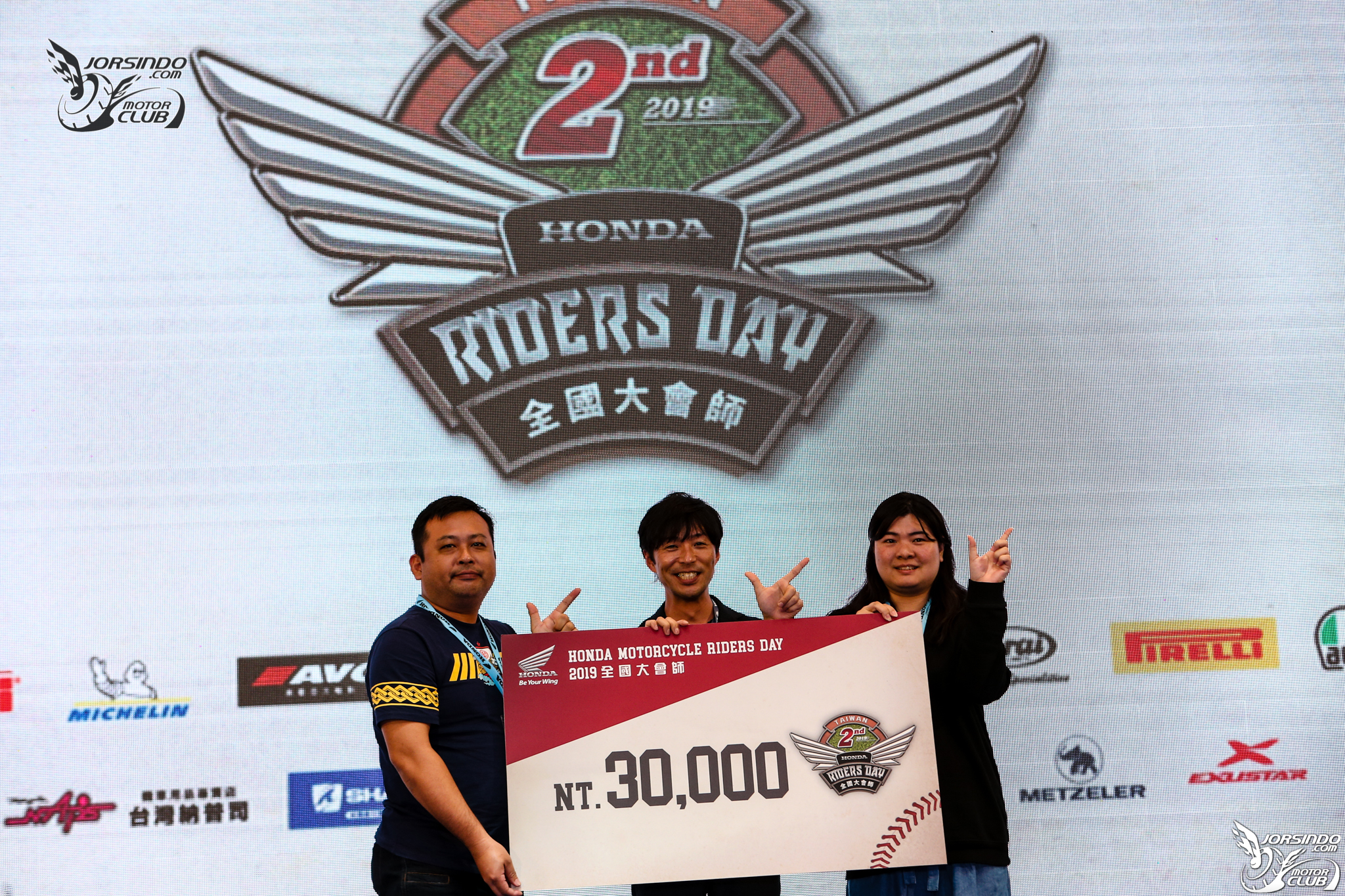 放飛夢想！ Honda Motorcycle Rider's Day 第二屆全國大會師1002|小老婆汽機車資訊網