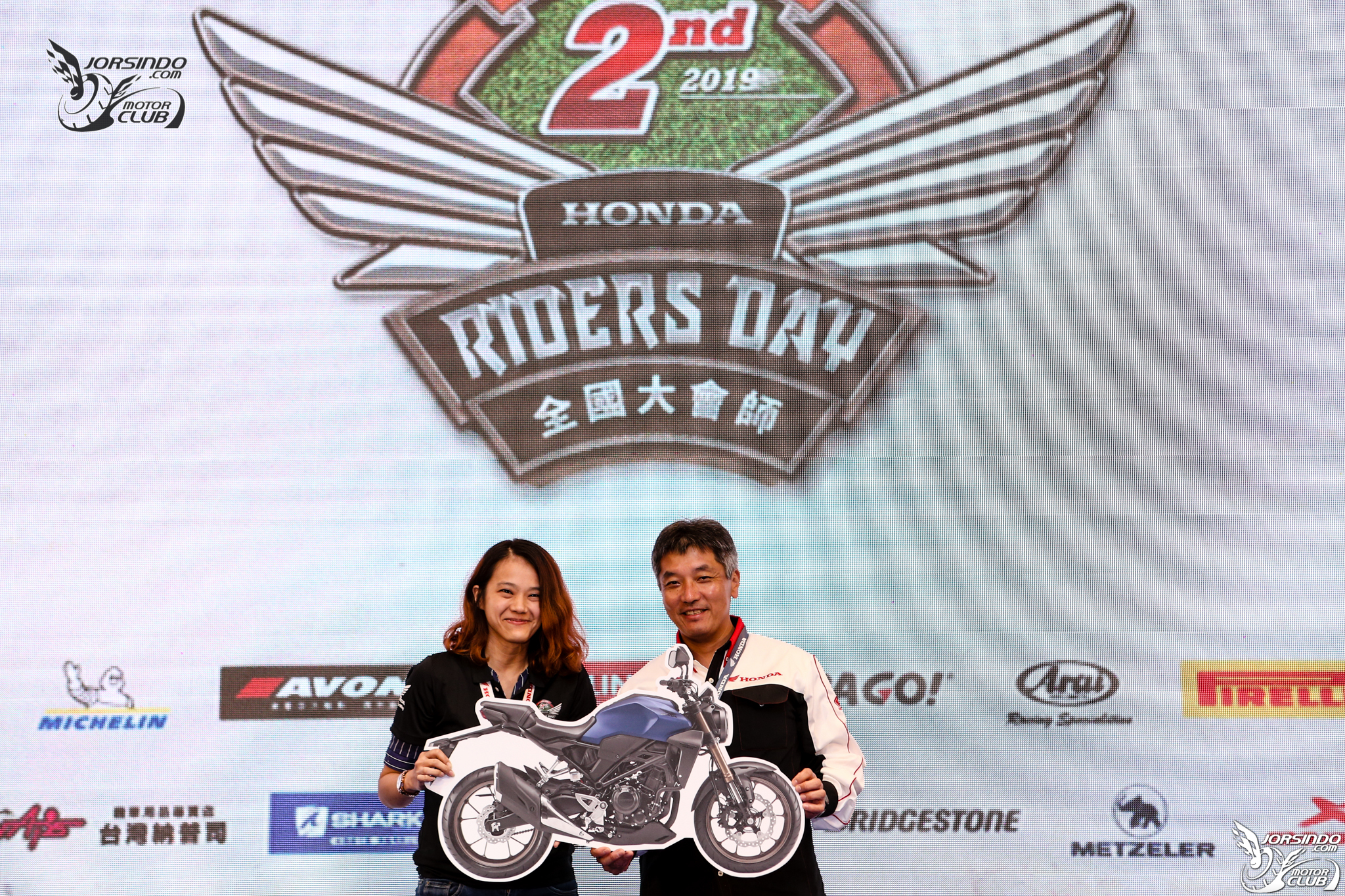 放飛夢想！ Honda Motorcycle Rider's Day 第二屆全國大會師1751|小老婆汽機車資訊網