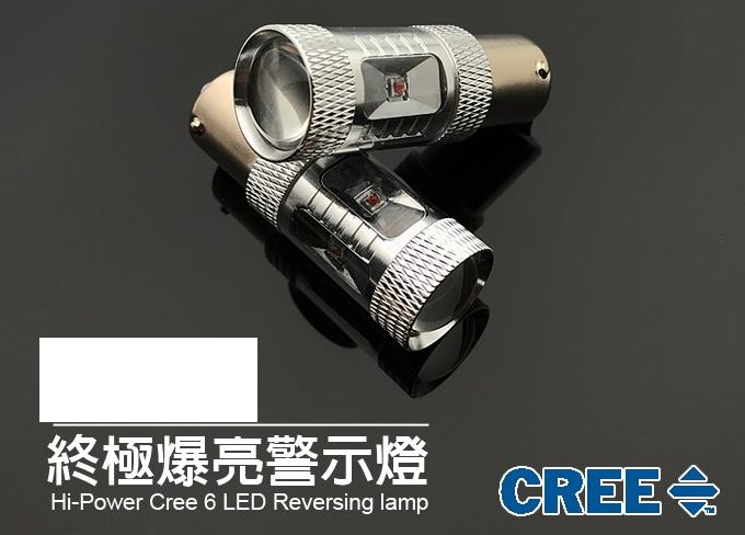 一代戰想更換LED尾燈5198|小老婆汽機車資訊網