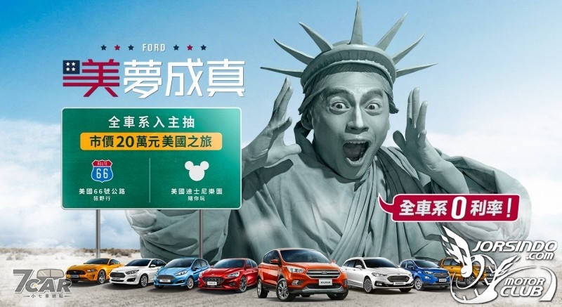 12月入主享Ford Ranger Wildtrak型限量現金價136.8萬7355|Ford,Ranger小老婆汽機車資訊網