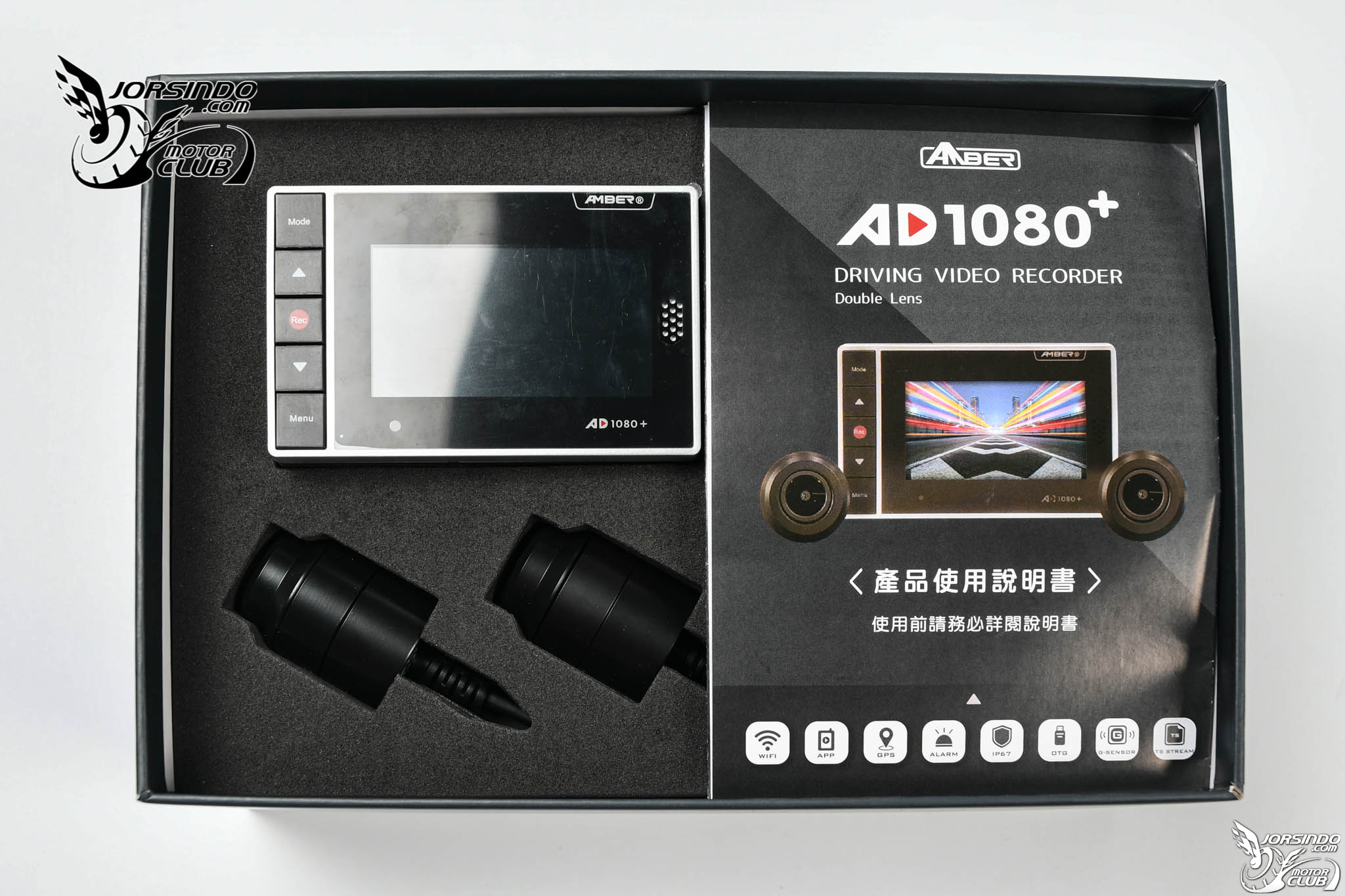 [實測分享] Amber 銨鉑 AD1080+ 前後雙鏡頭行車紀錄器2409|小老婆汽機車資訊網