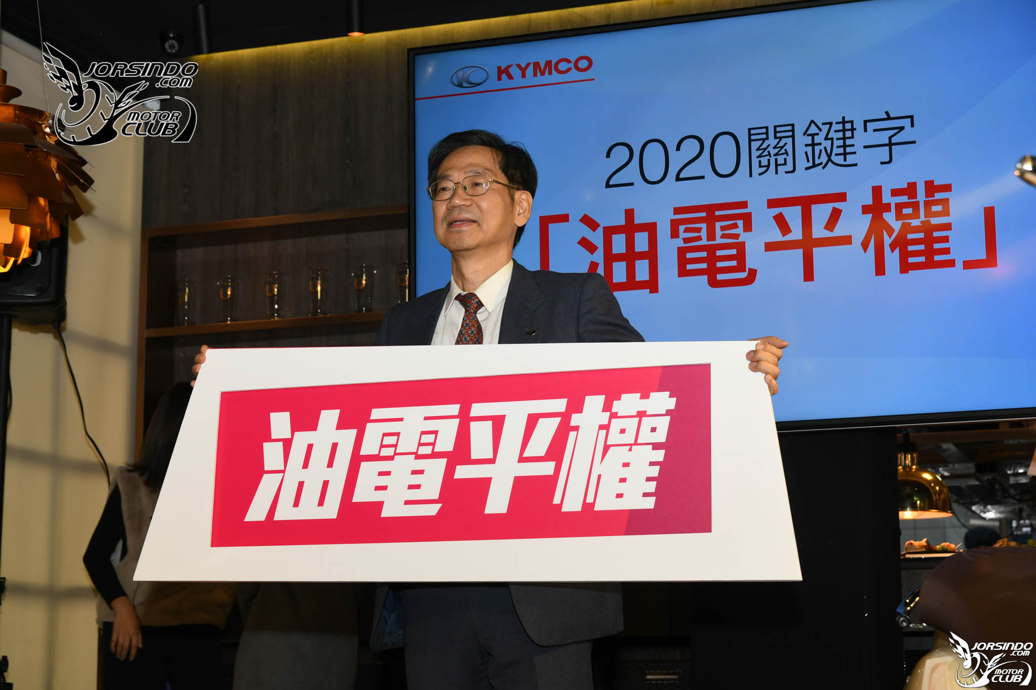 KYMCO 二十連霸達成 率先推出新名流 / LIKE 125 七期環保車7614|小老婆汽機車資訊網