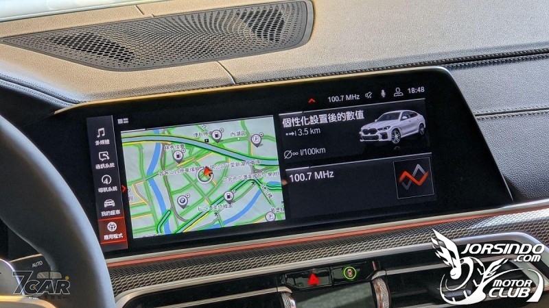 新台幣 365 萬元起 全新第三代 BMW X6 正式發表6709|BMW小老婆汽機車資訊網