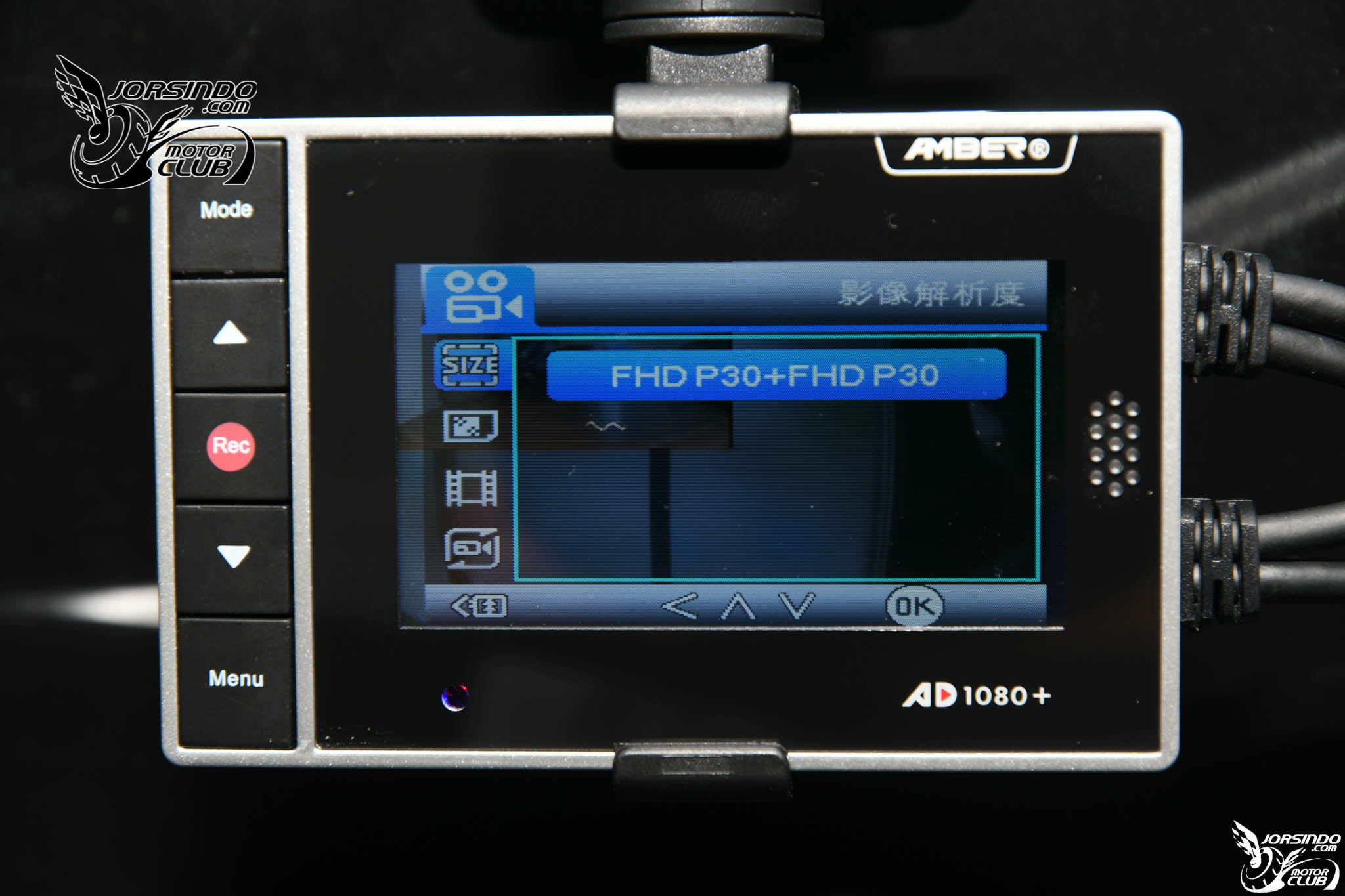 [實測分享] Amber 銨鉑 AD1080+ 前後雙鏡頭行車紀錄器3336|小老婆汽機車資訊網