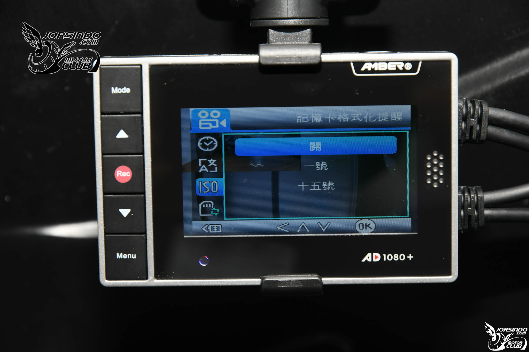 [實測分享] Amber 銨鉑 AD1080+ 前後雙鏡頭行車紀錄器7659|小老婆汽機車資訊網