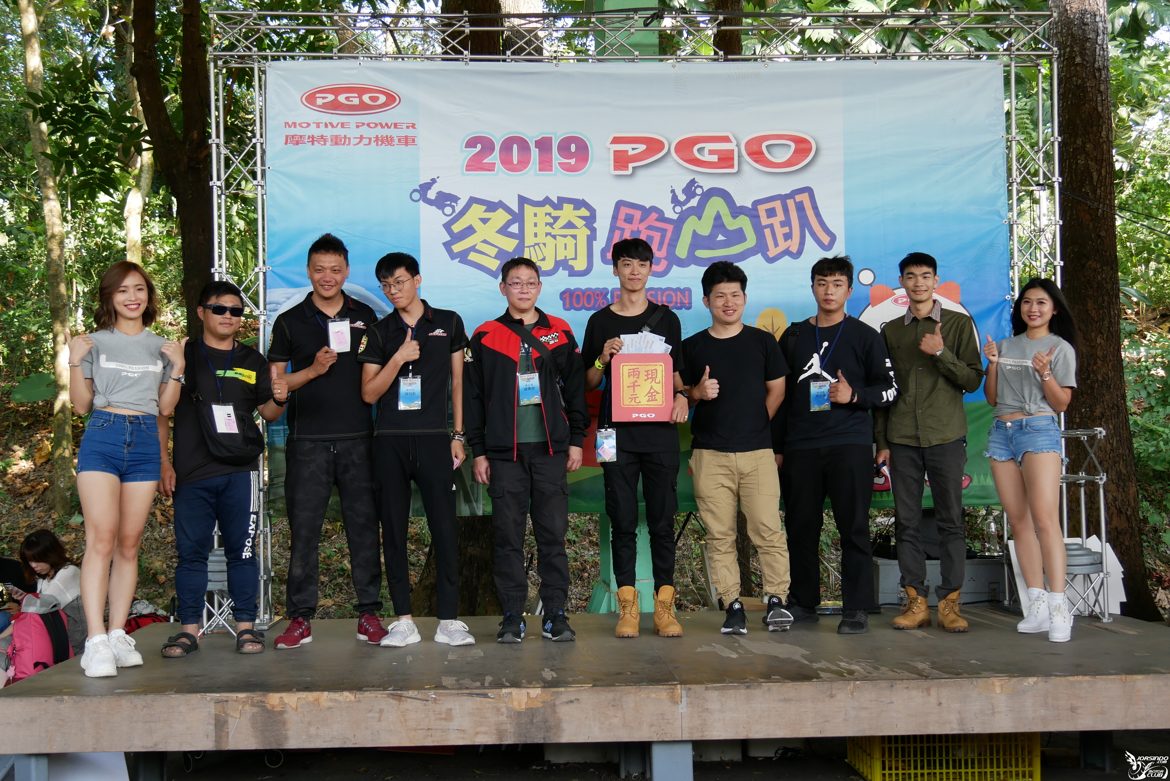 [官方新聞稿] 2019「PGO冬騎跑山趴」 相約曾文水庫跑趴!9281|PGO小老婆汽機車資訊網