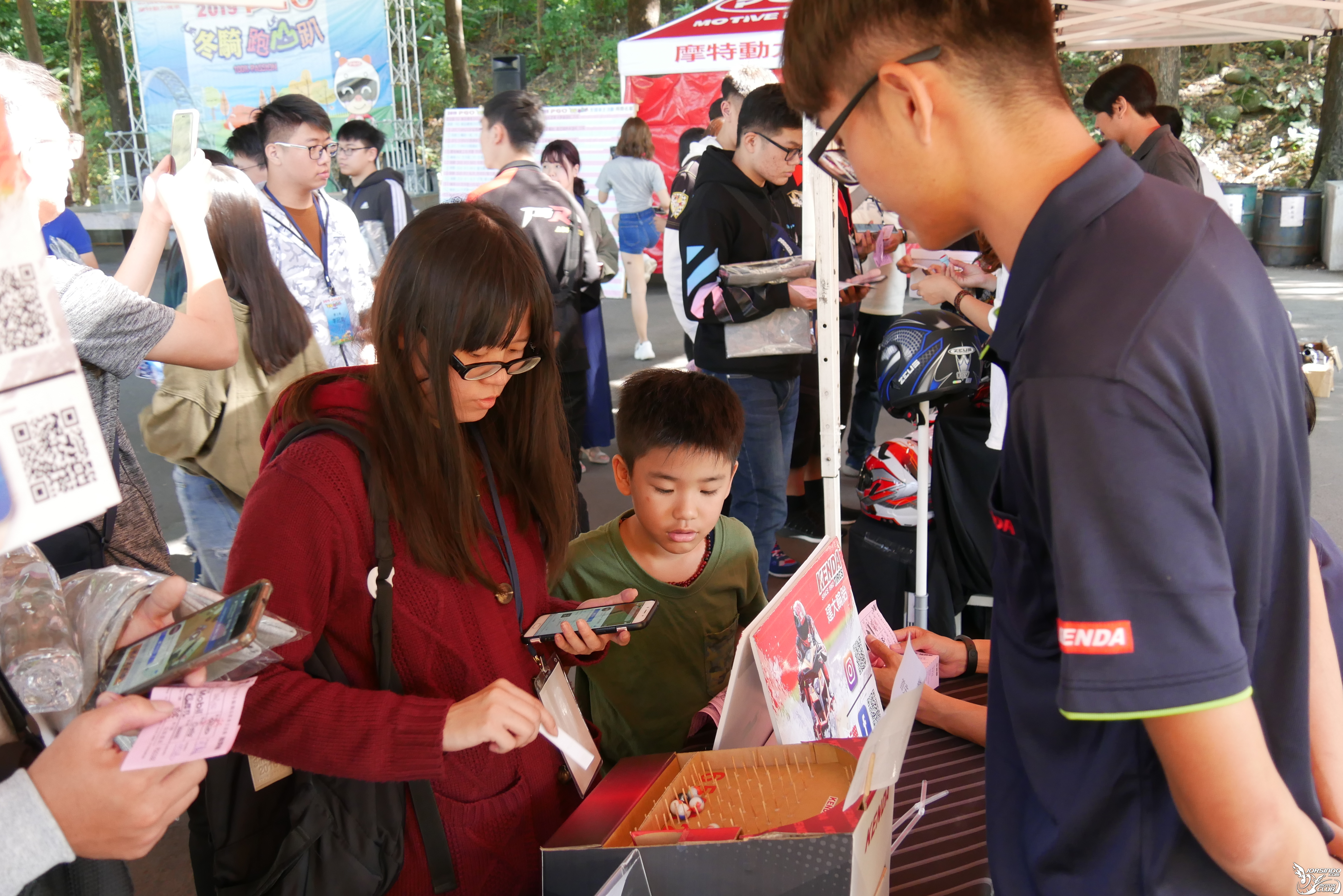 [官方新聞稿] 2019「PGO冬騎跑山趴」 相約曾文水庫跑趴!7897|PGO小老婆汽機車資訊網
