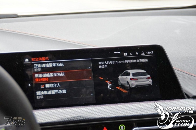 前輪驅動 駕馭依舊 BMW 118i 豪華運動版6434|BMW,118i小老婆汽機車資訊網