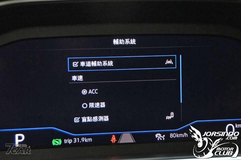跨界小生報到 Volkswagen T-Cross 230 TSI Style Design7113|Volkswagen,T-Cross小老婆汽機車資訊網