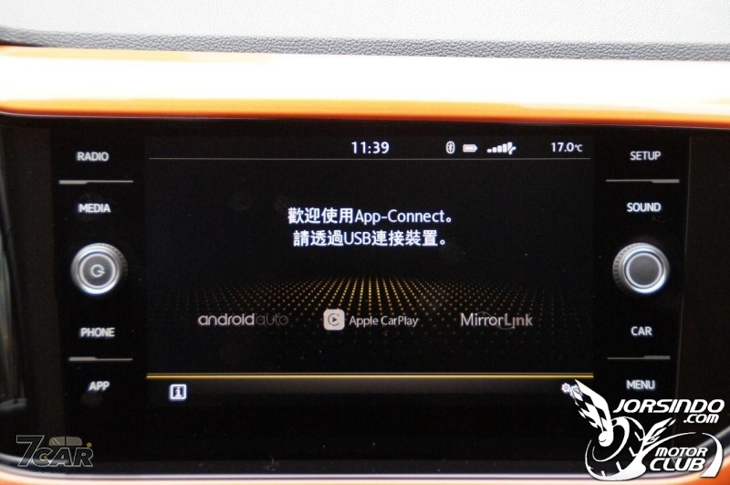 跨界小生報到 Volkswagen T-Cross 230 TSI Style Design8003|Volkswagen,T-Cross小老婆汽機車資訊網