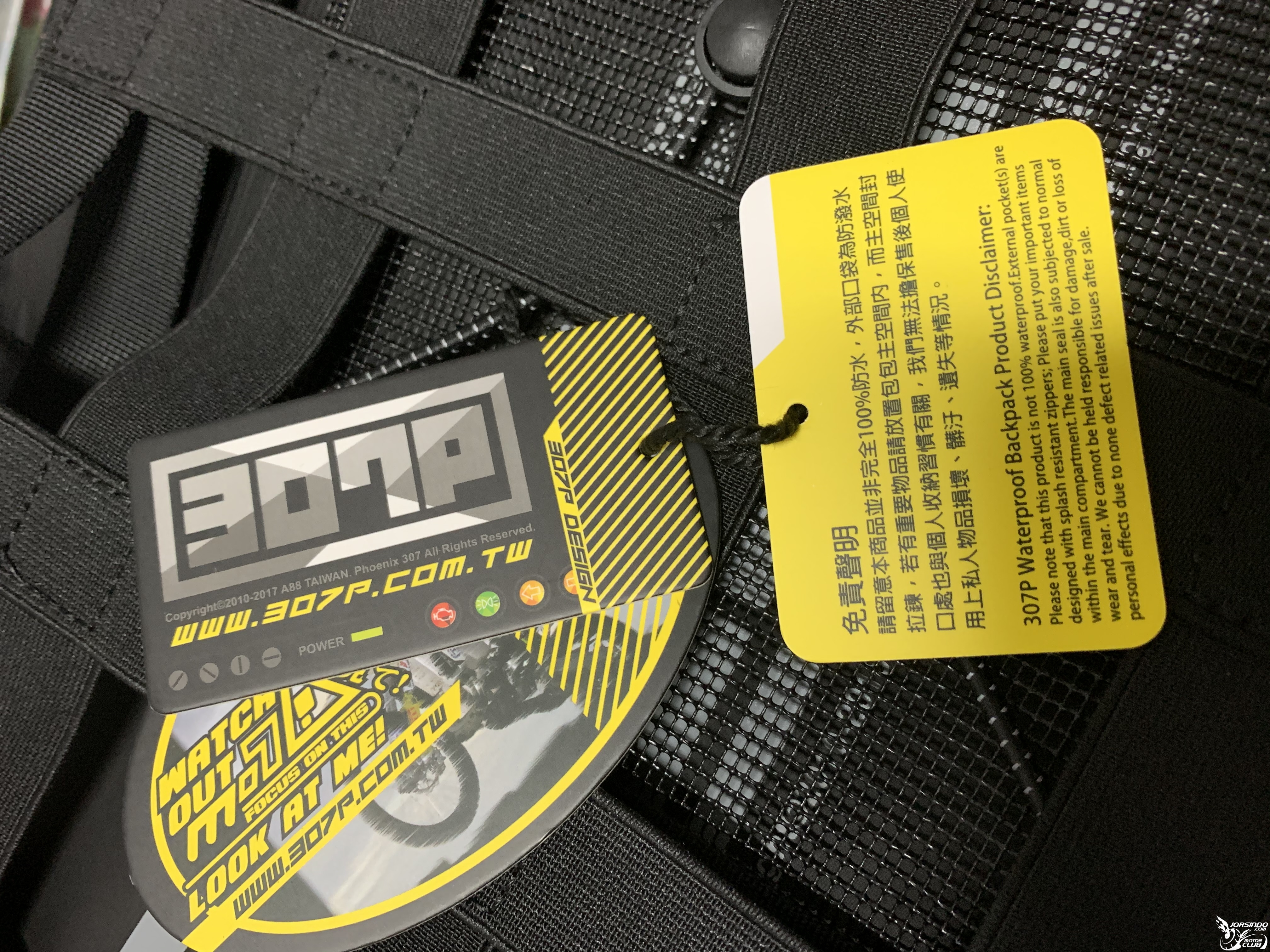 307P PX-5 PRO 防水雙肩包 後續追踪596|小老婆汽機車資訊網