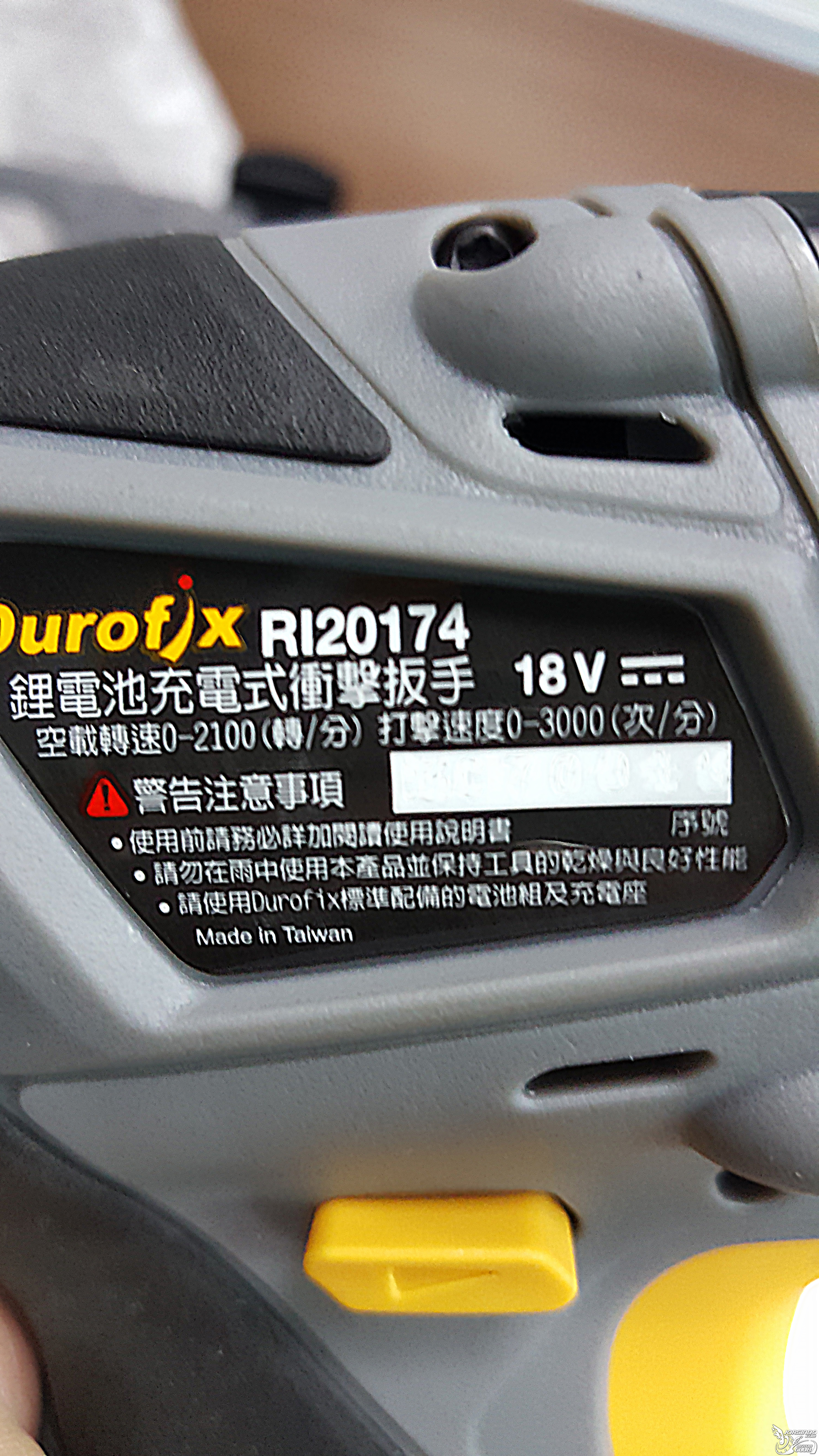 車王德克斯Rl20174B 無刷段動衝擊板手 簡單開箱9021|小老婆汽機車資訊網