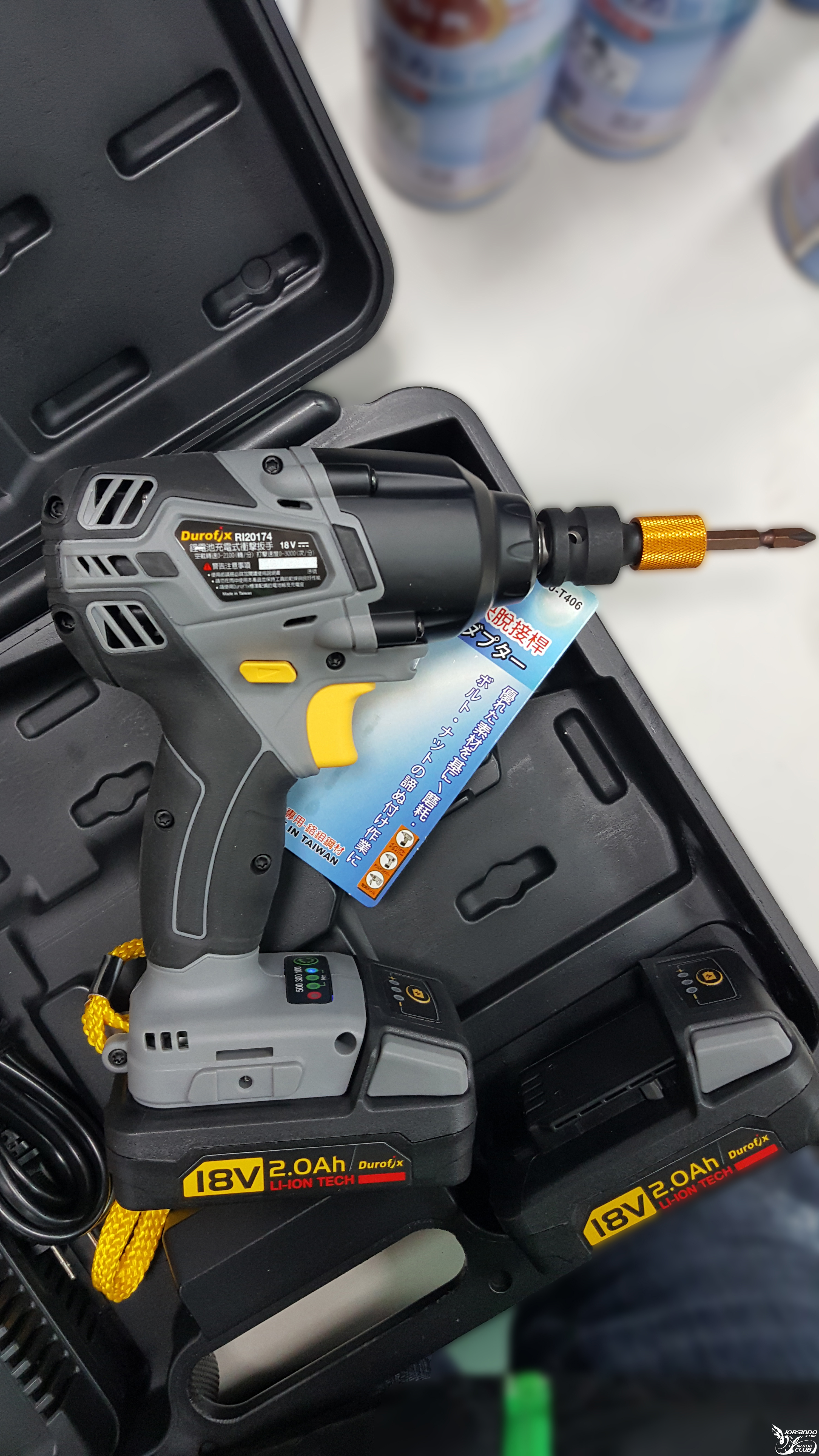 車王德克斯Rl20174B 無刷段動衝擊板手 簡單開箱1515|小老婆汽機車資訊網