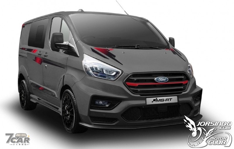 帥勁廂型車 MS-RT Transit Custom Limited Edition 限量登場2907|小老婆汽機車資訊網