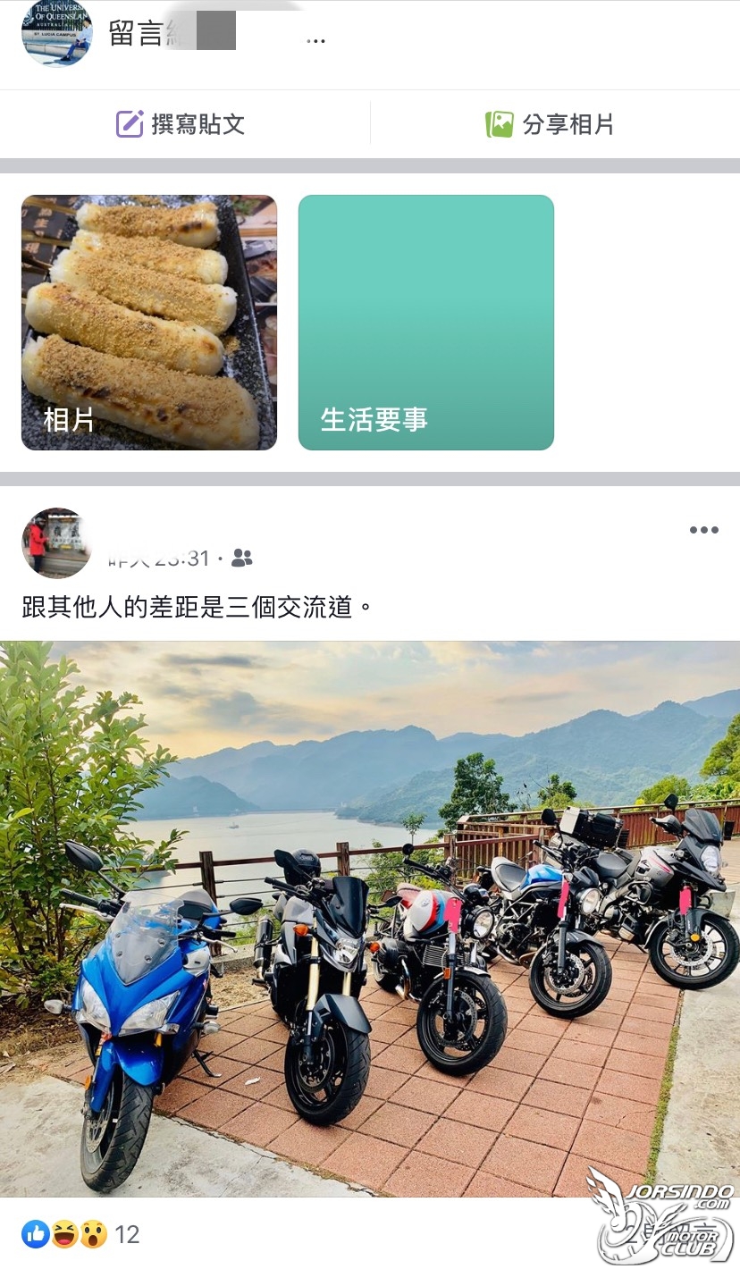 【S1000F遊記】2019 SUZUKI 歡樂早午餐南部場-逐鹿部落3912|小老婆汽機車資訊網