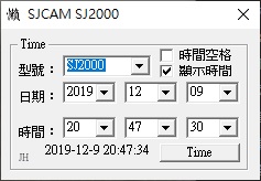 行車紀錄器 SJ2000 電池修改換方式充電簡易教學 (慎入)7259|小老婆汽機車資訊網