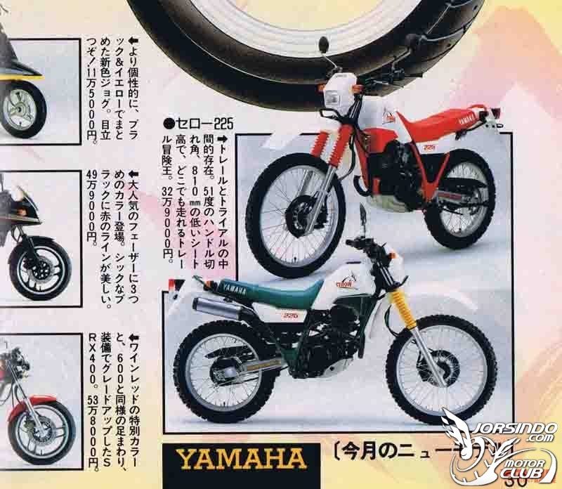 35年長銷終成絕響 YAMAHA「SEROW 250 Final Edition」9169|YAMAHA,SEROW250小老婆汽機車資訊網