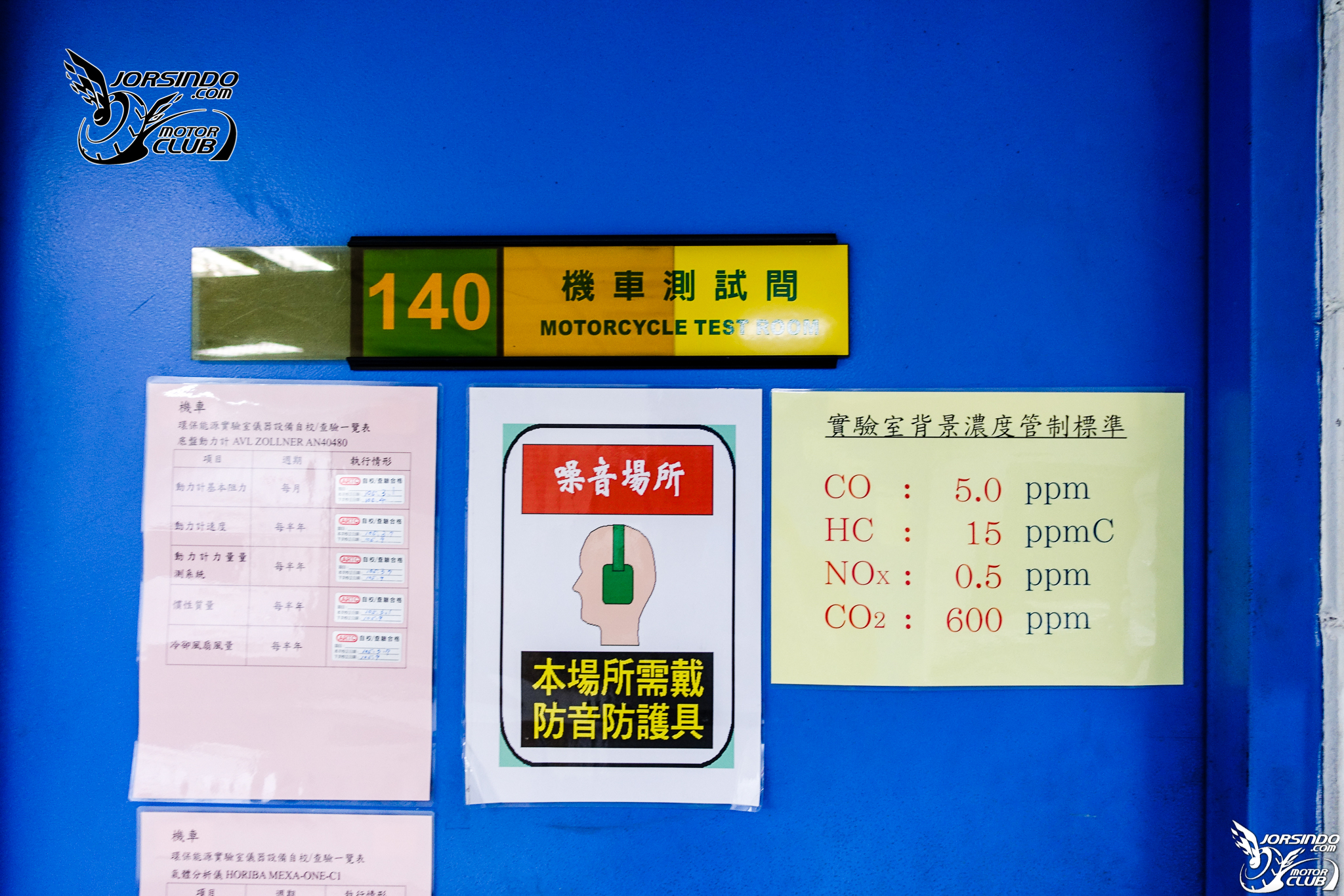 七期環保是什麼? 台灣的機車環保法規演進分析9199|七期環保,六期環保,環保署,污染,排氣小老婆汽機車資訊網