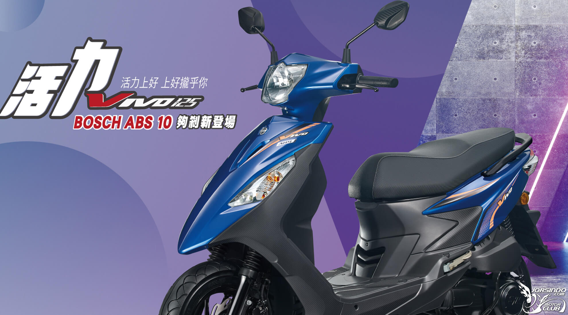 七期環保是什麼? 台灣的機車環保法規演進分析6513|七期環保,六期環保,環保署,污染,排氣小老婆汽機車資訊網