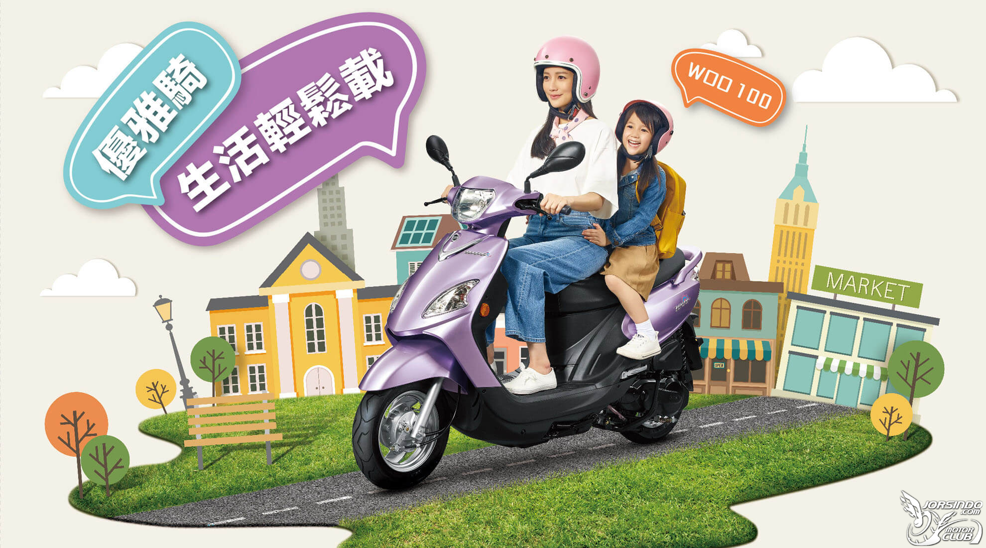 七期環保是什麼? 台灣的機車環保法規演進分析2116|七期環保,六期環保,環保署,污染,排氣小老婆汽機車資訊網