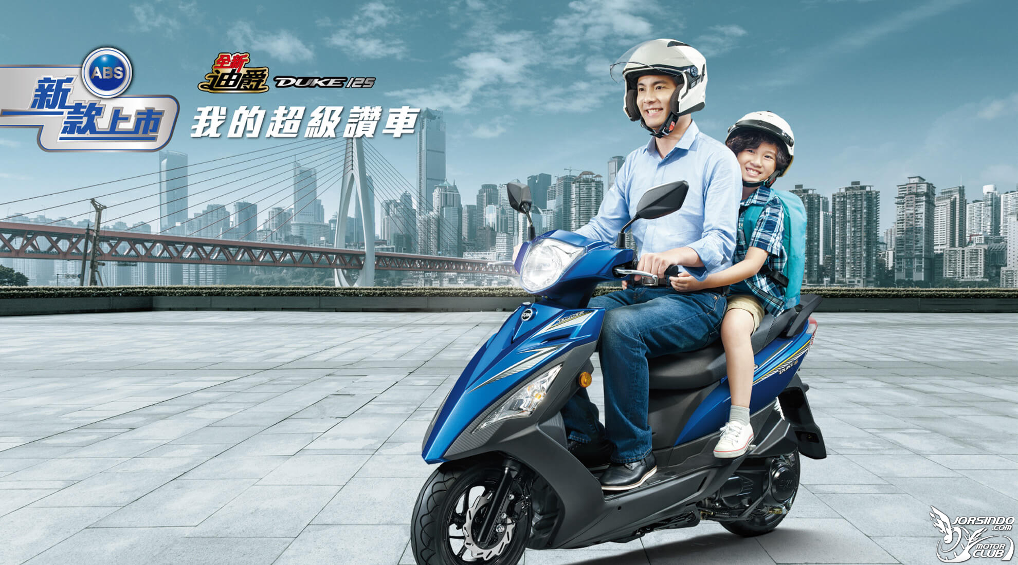 七期環保是什麼? 台灣的機車環保法規演進分析238|七期環保,六期環保,環保署,污染,排氣小老婆汽機車資訊網