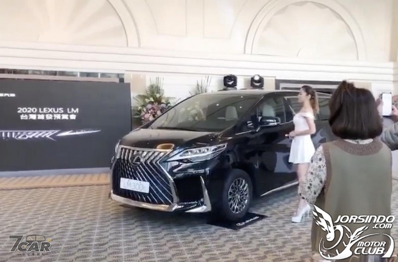 預計 2020 世界新車大展亮相 Lexus LM 抵台展開 VIP 巡迴賞車9524|Lexus小老婆汽機車資訊網