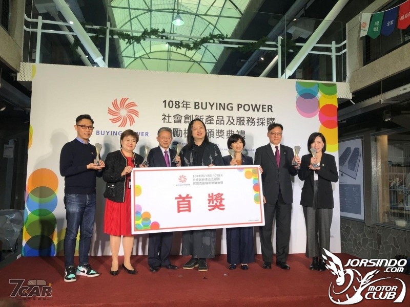 裕隆集團支持社會創新 榮獲BuyingPower首獎與特別獎5754|小老婆汽機車資訊網