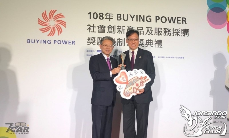 裕隆集團支持社會創新 榮獲BuyingPower首獎與特別獎1724|小老婆汽機車資訊網