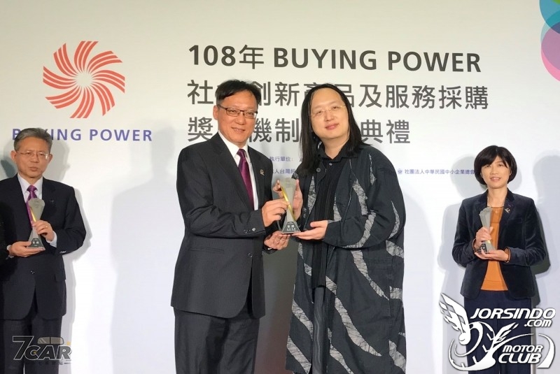 裕隆集團支持社會創新 榮獲BuyingPower首獎與特別獎9660|小老婆汽機車資訊網