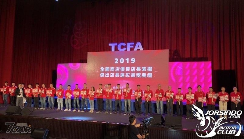 SUM連續6年，榮獲TCFA全國商店優良店長表揚1574|SUM小老婆汽機車資訊網