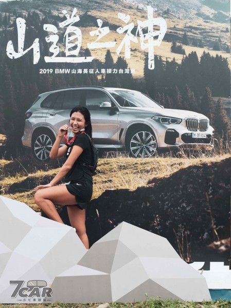 #每一公里都不平凡 「2019 BMW Hood to Coast」精彩落幕9202|BMW小老婆汽機車資訊網