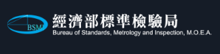 維持現狀【CNS 2396:2016】 胎死腹中 不再修訂733|安全帽,CNS,全罩,露臉,規範小老婆汽機車資訊網